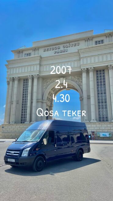 фольксваген поло замена: Ford Transit: 2.4 l | 2007 il 190000 km Van body type