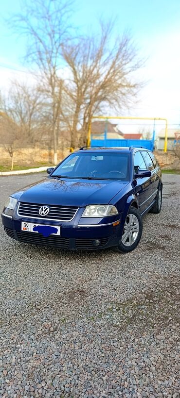 Volkswagen: Volkswagen Passat Variant: 2003 г., 1.8 л, Автомат, Бензин, Универсал — 1