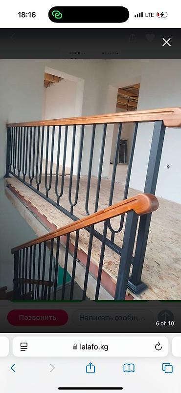 Деревянные лестницы: Деревянная лестница Для дома, Бесплатный замер, Вид дерева: Сосна, Форма лестницы: Много-маршевая, Стиль: Классический — 12