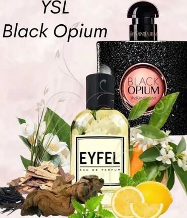 парфюмерия оригинал: Цена 250 сом Б/У Духи Eyfel W201 50 мл Black Opium Yves Saint Laurent