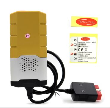 Alati za automobile: Zlatni delphi obd2 vd cdp bluetooth 2021.11 ima na stanju! Zlatni — 12