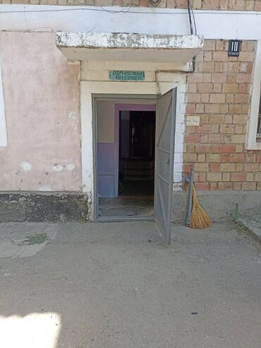 продается квартира новопавловка: 1 комната, 27 м², 1 этаж, Старый ремонт