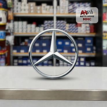 🚗Marka: Mercedes 🔧Brend: Original və firma ⚙️Məhsul: Bütün 🛡️Zəmanət