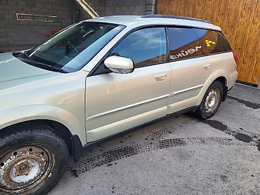 миша: Subaru Outback: 2005 г., 3 л, Автомат, Бензин, Универсал — 1