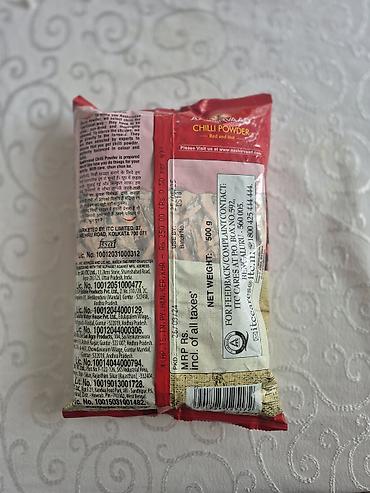 Qida məhsulları: Hindistandan Gətirilme Ədviyyatlar!Paprika- AASHIRVAAD Chilli Powder – — 2