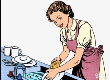 посудамойщица керек: Требуется Посудомойщица, Оплата Еженедельно