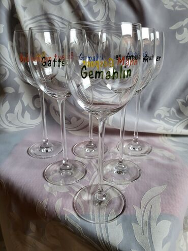 Čaše: Case nove za vino kristalno staklo,vintaz Zwiesel. Nemacke nove na lalafo.rs — 5 Čaše: Case nove za vino kristalno staklo,vintaz Zwiesel. Nemacke nove — 5
