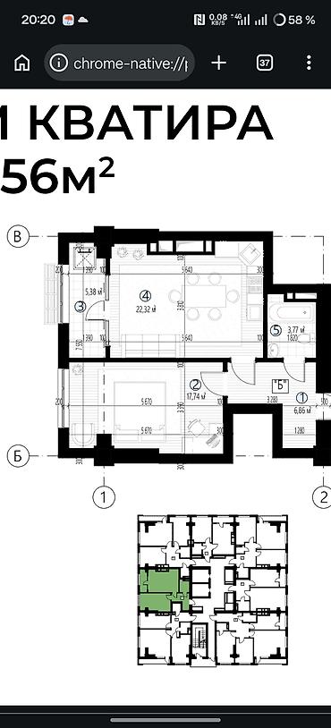 14: 2 комнаты, 56 м², Орто-Сай с. Элитка, 14 этаж, ПСО (под самоотделку) — 3