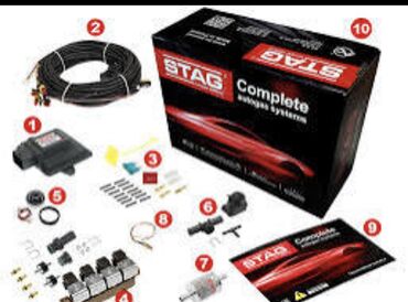 ГБО: ГБО, Новый — 14