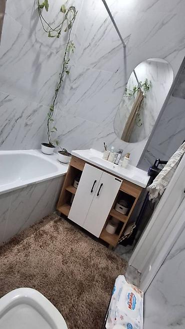 Продажа квартир: 1 комната, 46 м², 9 этаж, Евроремонт — 5