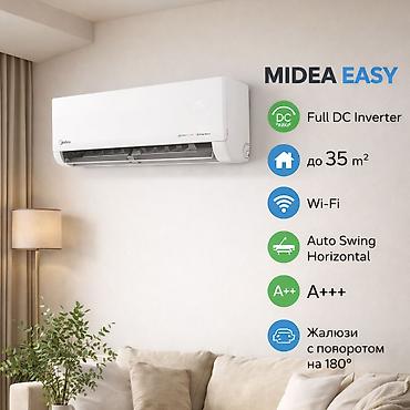 horizon: Сплит-система, Midea, Новый, 30-35 м², Инверторный — 2