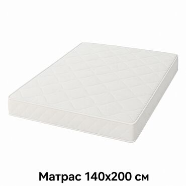 Другая бижутерия: ✨ Ортопедический матрас 140×200 см ✨ Идеальное решение для