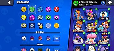 Игры для Nintendo Switch: Аккаунт Brawl Stars - Уровень профиля: 41 - Кубков: 56 698 - — 4