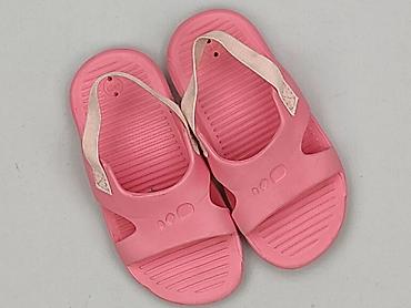 bobux sandały 22: Sandałki 24, Używany — 1