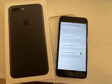 Apple iPhone: IPhone 7 Plus, Б/у, 32 ГБ, Черный, Чехол, Коробка, 100 %