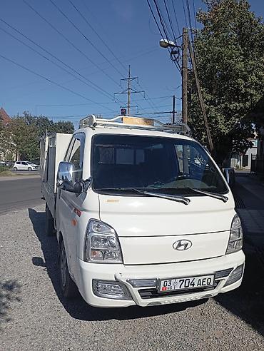 e53 amg: Hyundai Porter (бортовой малотоннажный грузовик) - Тип кузова — 1