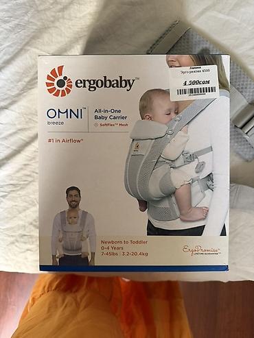 ergobaby: Эрго-рюкзак Ergobaby Omni Breeze, серый Возможен небольшой торг — 5
