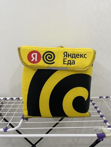 спортивная сумка бу: Продается Срочноо‼️‼️‼️‼️