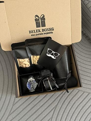 Подарки и сувениры: ПОДАРКИ НА 23 февраля Подарочные наборы Belek BoxKG — стильные мужские — 9
