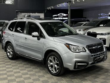 субару аутбек 2018 цена бишкек: Subaru Forester: 2018 г., 2.5 л, Вариатор, Бензин, Кроссовер