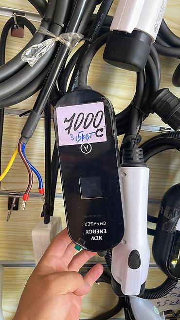 byd 06 ev: BYD зарядка 3.5 кВт 7 кВт 
9000с
11 000с — 2