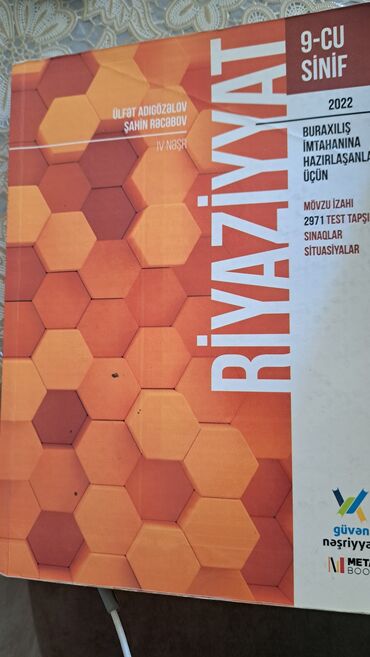 намазов 4 класс математика тесты: 9 cu sinif güvən riyaziyyat