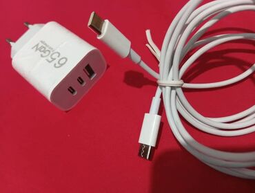 универсальные мобильные батареи для планшетов power box: Быстрая зарядка, шнур 2 метра