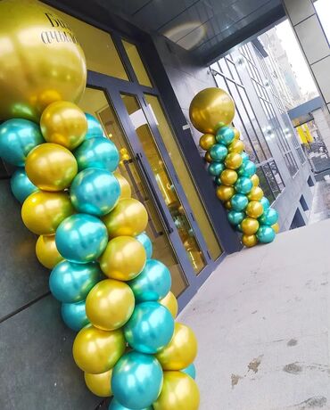 Шары: Услуга шарики Гелевые Шарик на заказ Оформление для мероприятий — 28