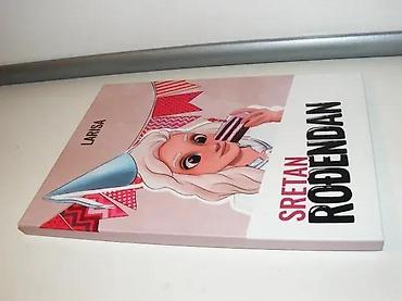 elastin poliamid: SRETAN ROĐENDAN Larisaljubav u koricamatvrd povez ilustrovanastanje — 2