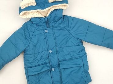 Kurtka narciarska, So cute, 1.5-2 lat, 86-92 cm, stan - Bardzo dobry