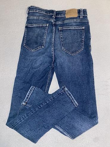 planika vrbas: ZARA ženske farmerke – skinny kroj - Model: uske (skinny), klasičan — 4