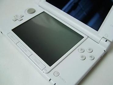 where to buy electronics: Nintendo 3DS XL konzola, odlično očuvana sa minimalnim tragovima — 5