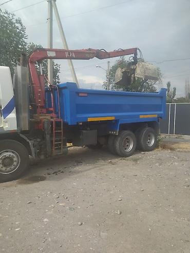 kamaz: Заказать Самосвал, Вывоз строй мусора — 3