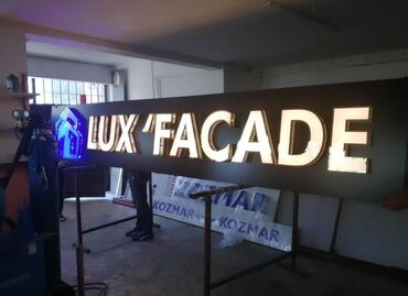 Reklam, çap: 🔹️Neon işıqlar 🔹️Qabarıq ( işıqlı,işıqsız) hərflər 🔹️Light box — 19