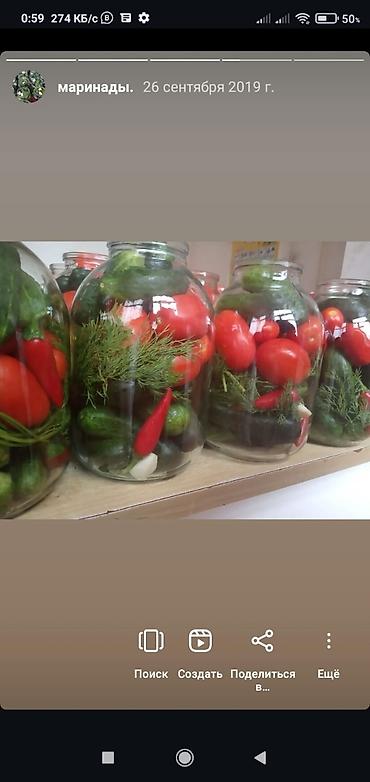 ош кой: Заготовки на зиму. широкий ассортимент продукции. бесплатная доставка — 7