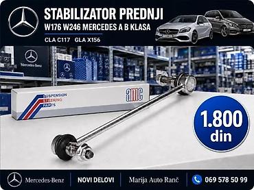 Sistem upravljanja i oslanjanja: STABILIZATOR PREDNJI W176 W246 MERCEDES A B KLASA | Stabilizator — 1