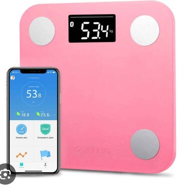 телефоны продажа: Floor Scale