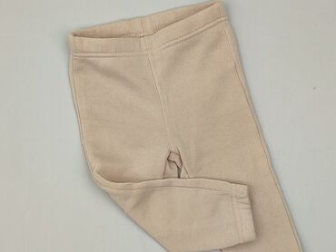 Legginsy, So cute, 12-18 miesięcy, stan - Bardzo dobry