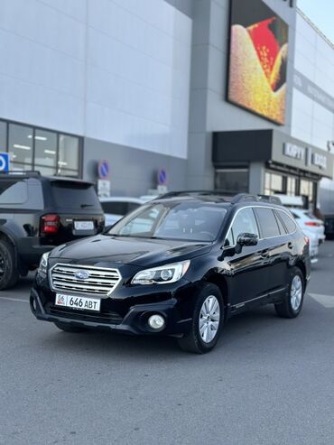 обмен авто на участок бишкек: Subaru Outback: 2016 г., 2.5 л, Вариатор, Бензин, Универсал