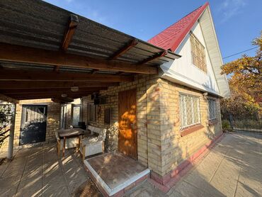 продаж дом ак босого бишкек: 7 соток, Для строительства, Красная книга
