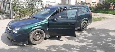 Kompletan auto u delovima: OPEL VECTRA VEKTRA C DELOVI AUTOMATIK 1.9 CDTI | Opel polovni delovi — 2