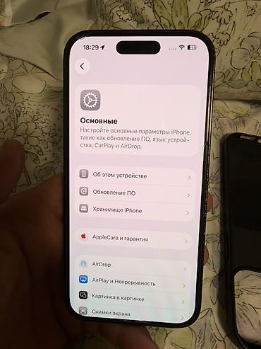 процессоры 8 гтс: IPhone 14 Pro, Б/у, 128 ГБ, Черный, Защитное стекло, Чехол, В рассрочку, 80 % — 8