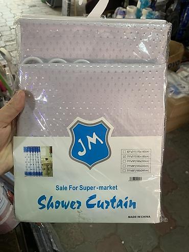 Шторка для ванной JM - Назначение: для душа/ванной, защита от брызг - at lalafo.kg Шторка для ванной JM - Назначение: для душа/ванной, защита от брызг -