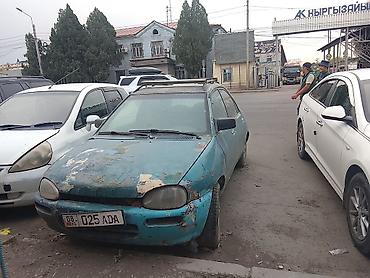 машины за миллион: Mazda 121: 1992 г. — 6