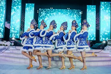 Организация мероприятий: Организация мероприятий | Аниматоры — 10