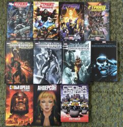 Комиксы и манга: Комиксы! Комиксы, продаю из коллекции оригинал, не какие- то левые — 1