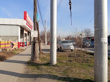 Продажа участков: 4 соток, Для бизнеса, Красная книга — 7