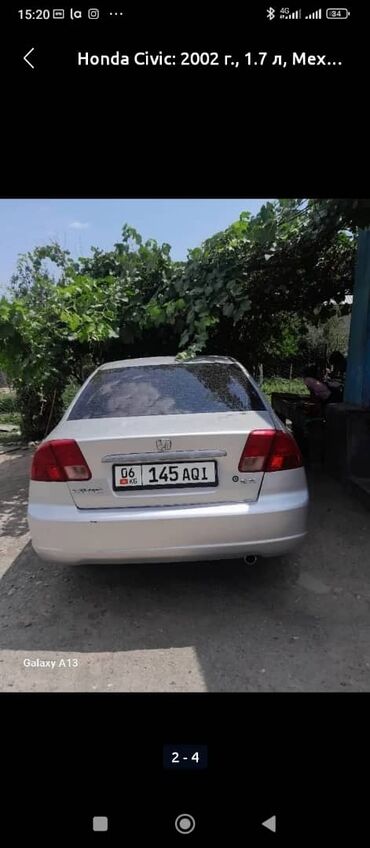 инфинити фх 3.5 цена: Honda Civic: 2002 г., 1.7 л, Механика, Бензин, Седан