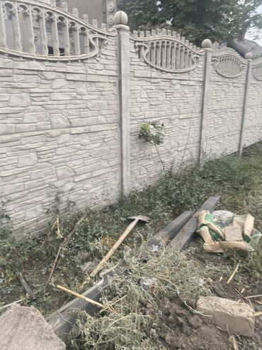 крышка летс го: Заборы и ограждения