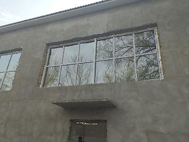 Пластиковые окна на заказ: Российские окна двери на заказ замер установка доставка бесплатная — 8